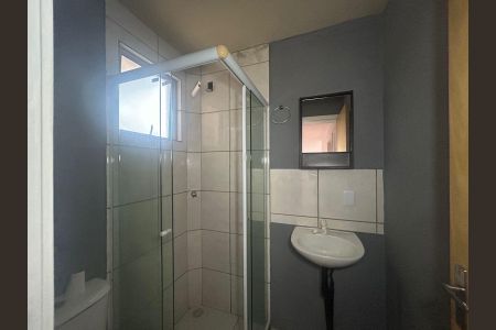 Apartamento à venda com 38m², 2 quartos e 1 vaga Apartamento à venda com 38m², 2 quartos e 1 vagaBanheiro