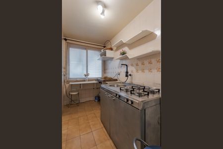 Apartamento à venda com 40m², 1 quarto e sem vaga Apartamento à venda com 40m², 1 quarto e sem vagaCozinha e Área de Serviço