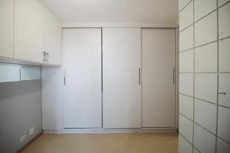 Apartamento para alugar com 78m², 3 quartos e 1 vaga Apartamento para alugar com 78m², 3 quartos e 1 vagaQuarto Suíte