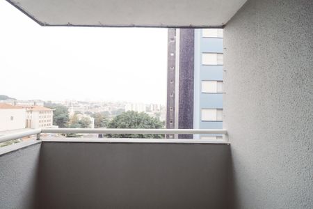 Apartamento para alugar com 78m², 3 quartos e 1 vaga Apartamento para alugar com 78m², 3 quartos e 1 vagaVaranda da Sala