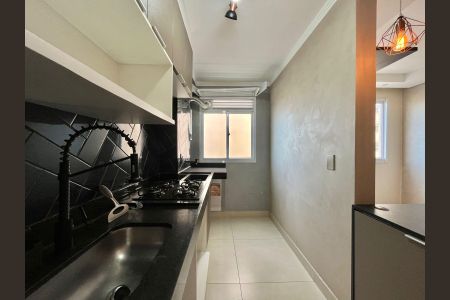 Casa à venda com 44m², 2 quartos e sem vagaCozinha e Área de Serviço