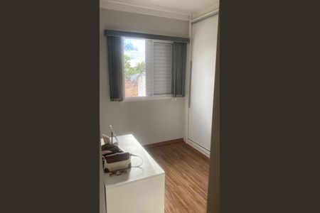 Apartamento para alugar com 68m², 2 quartos e 1 vaga Apartamento para alugar com 68m², 2 quartos e 1 vagaQuarto