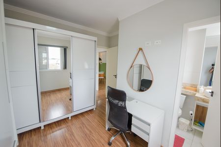 Apartamento para alugar com 68m², 2 quartos e 1 vaga Apartamento para alugar com 68m², 2 quartos e 1 vagaSuíte