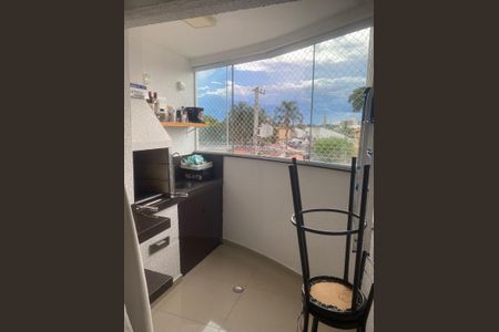 Apartamento para alugar com 68m², 2 quartos e 1 vaga Apartamento para alugar com 68m², 2 quartos e 1 vagaÁrea de Serviço