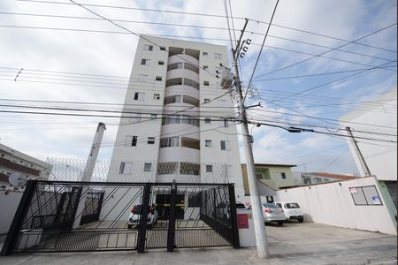 Apartamento para alugar com 68m², 2 quartos e 1 vaga Apartamento para alugar com 68m², 2 quartos e 1 vagaFachada do Prédio