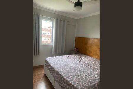 Quarto  de apartamento para alugar com 2 quartos, 64m² em Jardim da Luz, Taubaté
