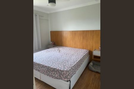 Apartamento para alugar com 68m², 2 quartos e 1 vaga Apartamento para alugar com 68m², 2 quartos e 1 vagaQuarto