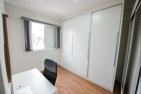 Apartamento para alugar com 68m², 2 quartos e 1 vaga Apartamento para alugar com 68m², 2 quartos e 1 vagaSuíte