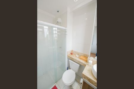 Apartamento para alugar com 68m², 2 quartos e 1 vaga Apartamento para alugar com 68m², 2 quartos e 1 vagaBanheiro da Suíte