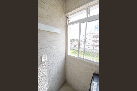 Apartamento para alugar com 68m², 2 quartos e 1 vaga Apartamento para alugar com 68m², 2 quartos e 1 vagaÁrea de Serviço