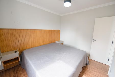Apartamento para alugar com 68m², 2 quartos e 1 vaga Apartamento para alugar com 68m², 2 quartos e 1 vagaQuarto