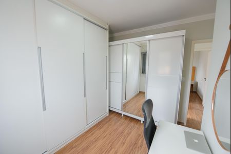 Apartamento para alugar com 68m², 2 quartos e 1 vaga Apartamento para alugar com 68m², 2 quartos e 1 vagaSuíte