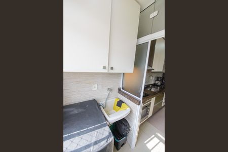 Apartamento para alugar com 68m², 2 quartos e 1 vaga Apartamento para alugar com 68m², 2 quartos e 1 vagaÁrea de Serviço
