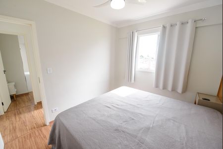 Apartamento para alugar com 68m², 2 quartos e 1 vaga Apartamento para alugar com 68m², 2 quartos e 1 vagaQuarto
