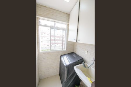 Apartamento para alugar com 68m², 2 quartos e 1 vaga Apartamento para alugar com 68m², 2 quartos e 1 vagaÁrea de Serviço