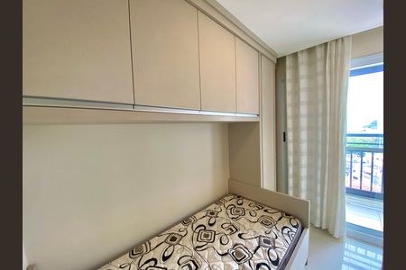 Apartamento à venda com 83m², 2 quartos e 1 vaga