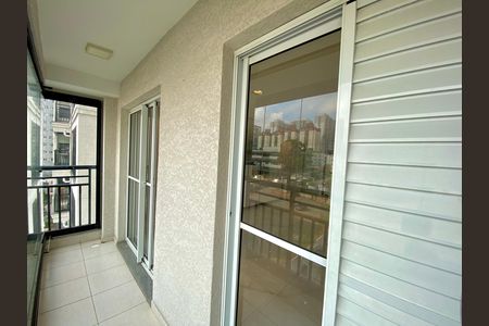 Apartamento à venda com 83m², 2 quartos e 1 vaga