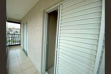 Apartamento à venda com 83m², 2 quartos e 1 vaga