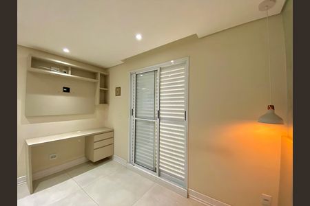 Apartamento à venda com 83m², 2 quartos e 1 vaga