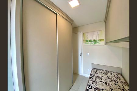 Apartamento à venda com 83m², 2 quartos e 1 vaga