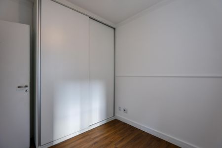 Apartamento à venda com 119m², 2 quartos e 2 vagas Apartamento à venda com 119m², 2 quartos e 2 vagasSuíte 2