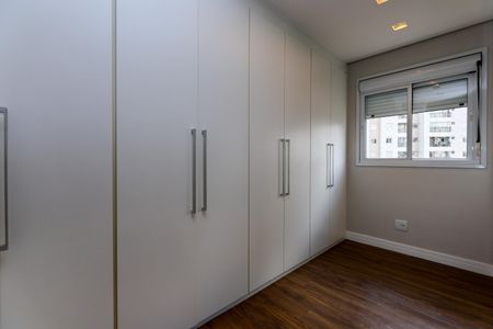 Apartamento à venda com 119m², 2 quartos e 2 vagas Apartamento à venda com 119m², 2 quartos e 2 vagasSuíte 1