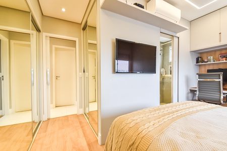 Apartamento à venda com 94m², 2 quartos e 2 vagasSuíte