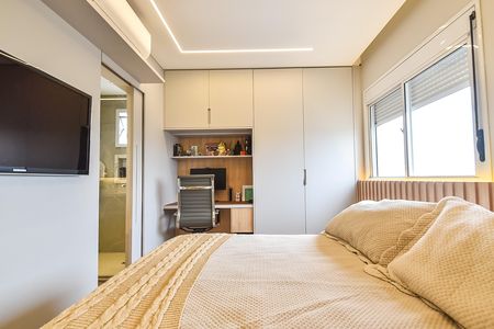 Apartamento à venda com 94m², 2 quartos e 2 vagasSuíte