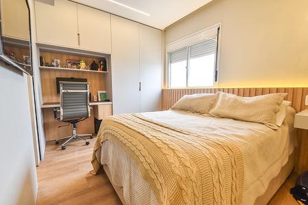 Apartamento à venda com 94m², 2 quartos e 2 vagasSuíte