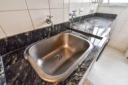 Apartamento à venda com 94m², 2 quartos e 2 vagasÁrea de serviço