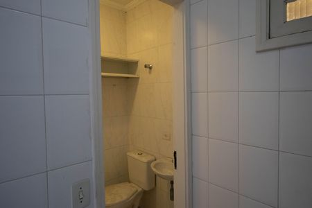 Casa à venda com 166m², 3 quartos e 2 vagasÁrea de Serviço