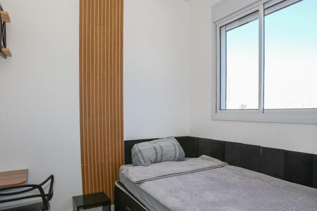 Apartamento para alugar com 36m², 2 quartos e sem vagaQuarto 2