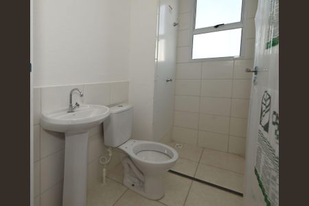 Banheiro de apartamento para alugar com 2 quartos, 50m² em Arraial do Retiro, Salvador