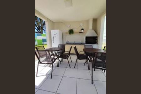 Apartamento para alugar com 50m², 2 quartos e 1 vaga Apartamento para alugar com 50m², 2 quartos e 1 vagaÁrea externa