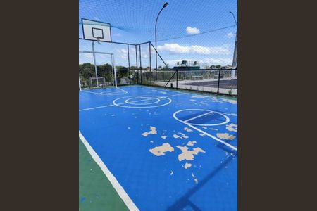 Apartamento para alugar com 50m², 2 quartos e 1 vaga Apartamento para alugar com 50m², 2 quartos e 1 vagaÁrea externa