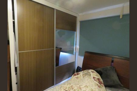 Apartamento à venda com 2 quartos, 64m² em Jardim Arpoador, São Paulo