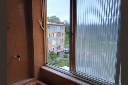 Apartamento para alugar com 50m², 2 quartos e 1 vaga Apartamento para alugar com 50m², 2 quartos e 1 vagaÁrea de serviço