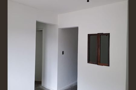 Apartamento para alugar com 50m², 2 quartos e 1 vaga Apartamento para alugar com 50m², 2 quartos e 1 vagaQuarto
