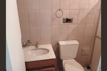 Apartamento para alugar com 50m², 2 quartos e 1 vaga Apartamento para alugar com 50m², 2 quartos e 1 vagaBanheiro