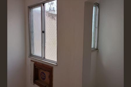 Apartamento para alugar com 50m², 2 quartos e 1 vaga Apartamento para alugar com 50m², 2 quartos e 1 vagaQuarto