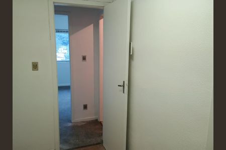 Apartamento para alugar com 50m², 2 quartos e 1 vaga Apartamento para alugar com 50m², 2 quartos e 1 vagaQuarto
