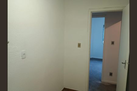 Apartamento para alugar com 50m², 2 quartos e 1 vaga Apartamento para alugar com 50m², 2 quartos e 1 vagaQuarto