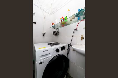 Apartamento à venda com 83m², 2 quartos e 2 vagas Apartamento à venda com 83m², 2 quartos e 2 vagasÁrea de Serviço