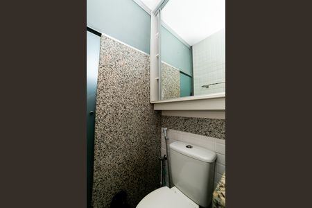 Apartamento à venda com 83m², 2 quartos e 2 vagas Apartamento à venda com 83m², 2 quartos e 2 vagasBanheiro Social