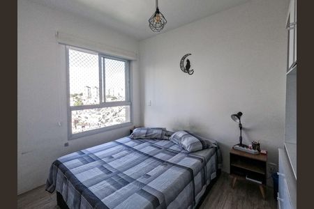 Apartamento à venda com 3 quartos, 66m² em Vila Cruz das Almas, São Paulo