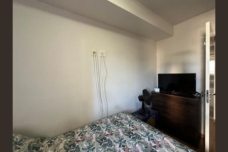 Quarto de apartamento para alugar com 2 quartos, 70m² em Bethaville I, Barueri
