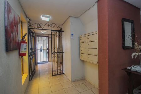 Apartamento à venda com 101m², 3 quartos e 2 vagas Apartamento à venda com 101m², 3 quartos e 2 vagasHall de entrada