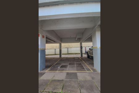 Apartamento à venda com 101m², 3 quartos e 2 vagas Apartamento à venda com 101m², 3 quartos e 2 vagasGaragem