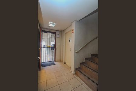 Apartamento à venda com 101m², 3 quartos e 2 vagas Apartamento à venda com 101m², 3 quartos e 2 vagasHall de entrada