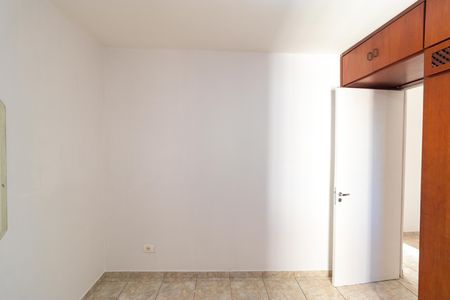 Apartamento para alugar com 53m², 2 quartos e 1 vaga Apartamento para alugar com 53m², 2 quartos e 1 vagaQuarto 01